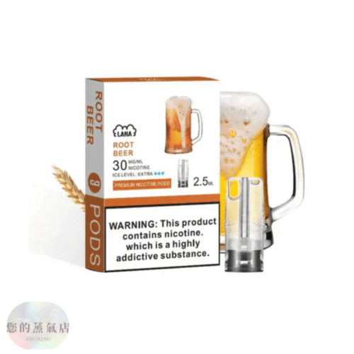 LANA煙彈 (16) ✨LANA發光煙彈 通用拋棄式煙彈 | 十送一