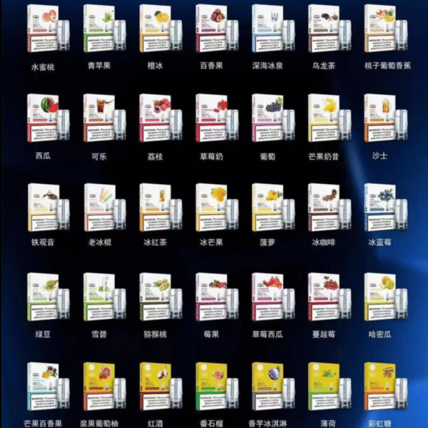 LANA煙彈 通用拋棄式一代 (1) LANA一次性發光煙彈通用一代拋棄式電子煙 | SP2一代煙彈 | RELX一二三代主機