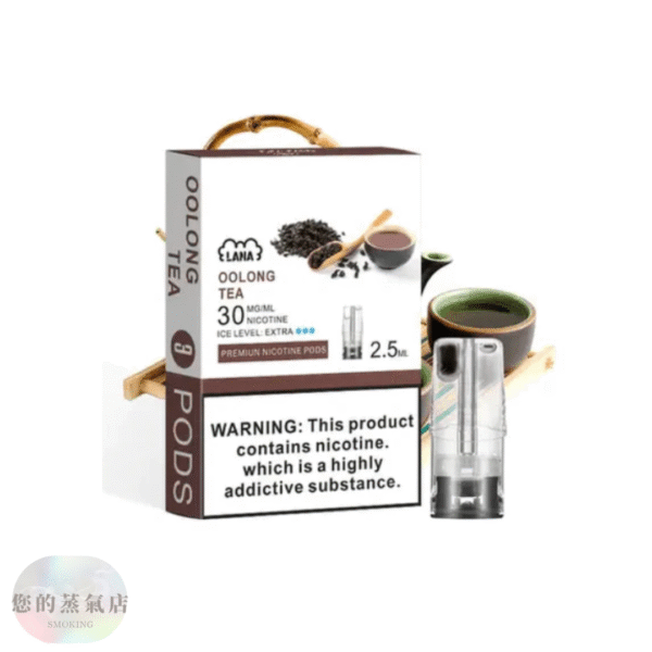 LANA煙彈 通用拋棄式一代 (1) LANA一次性發光煙彈通用一代拋棄式電子煙 | SP2一代煙彈 | RELX一二三代主機