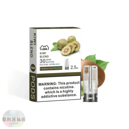 LANA煙彈 通用拋棄式一代 (1) LANA一次性發光煙彈通用一代拋棄式電子煙 | SP2一代煙彈 | RELX一二三代主機