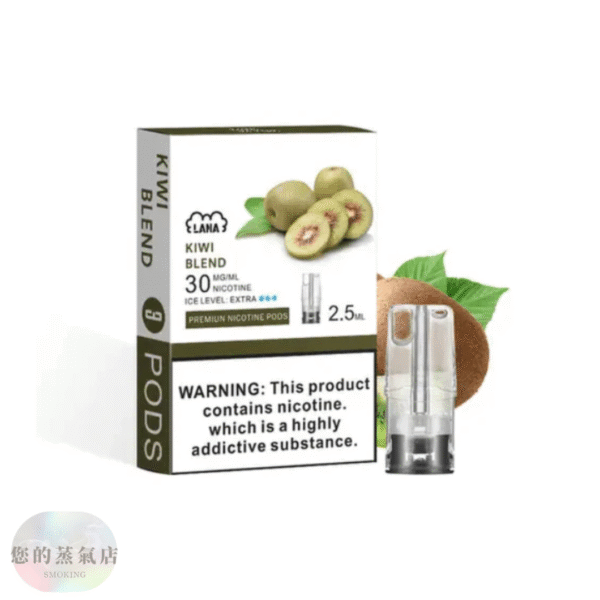 LANA煙彈 通用拋棄式一代 (1) LANA一次性發光煙彈通用一代拋棄式電子煙 | SP2一代煙彈 | RELX一二三代主機