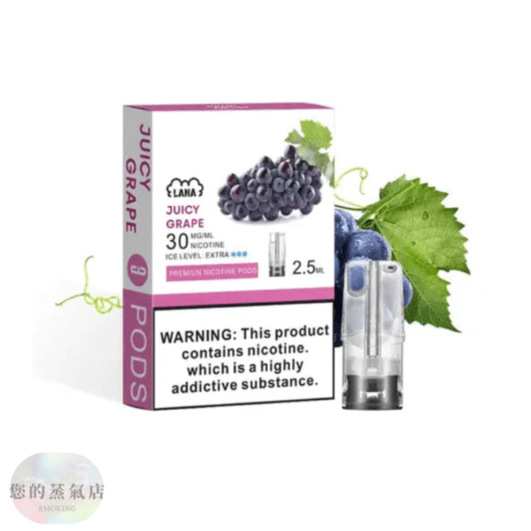 LANA煙彈 通用拋棄式一代 (1) LANA一次性發光煙彈通用一代拋棄式電子煙 | SP2一代煙彈 | RELX一二三代主機