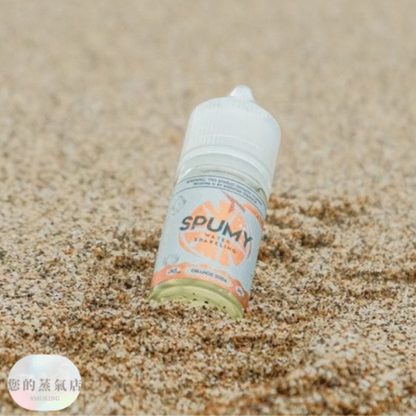 美國SPUMY思邦迷 小煙油 (2) 美國SPUMY思邦迷 美國小煙油 美國66公路小煙油 DER小煙油 LANA煙彈 LANA油 小煙油 DER GENESIS創世紀煙油 賴桑油 獨角獸小油 果汁公園 潮流商城