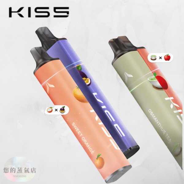 KISS一次性6500口 多隻優惠 ✨KISS 一次性電子煙 6500口|雙磁吸混搭口味 ✨ 💥 超值優惠 NT$350|買十送一|滿1500免運|可批發聊聊 | 一次性 電子煙 拋棄式主機 潮流商城 蒸氣店 蒸氣孤兒院 蒸氣天堂