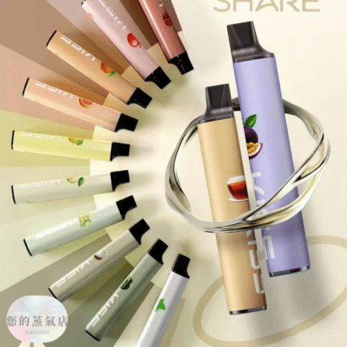 11 ✨KISS 一次性電子煙 6500口|雙磁吸混搭口味 ✨ 💥 超值優惠 NT$350|買十送一|滿1500免運|可批發聊聊 | 一次性 電子煙 拋棄式主機 潮流商城 蒸氣店 蒸氣孤兒院 蒸氣天堂