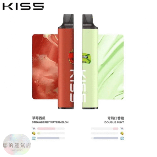 KISS一次性6500口 多隻優惠 KISS 一次性電子煙 6500口|雙磁吸混搭口味💥 超值優惠 NT$350|買十送一|滿1500免運|可批發聊聊 | 一次性 電子煙 拋棄式主機 潮流商城 蒸氣店 蒸氣孤兒院 蒸氣天堂