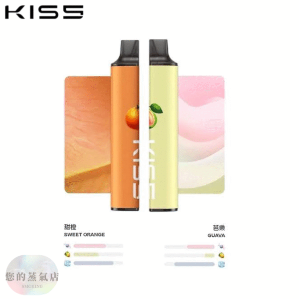 KISS一次性6500口 多隻優惠 KISS 一次性電子煙 6500口|雙磁吸混搭口味💥 超值優惠 NT$350|買十送一|滿1500免運|可批發聊聊 | 一次性 電子煙 拋棄式主機 潮流商城 蒸氣店 蒸氣孤兒院 蒸氣天堂