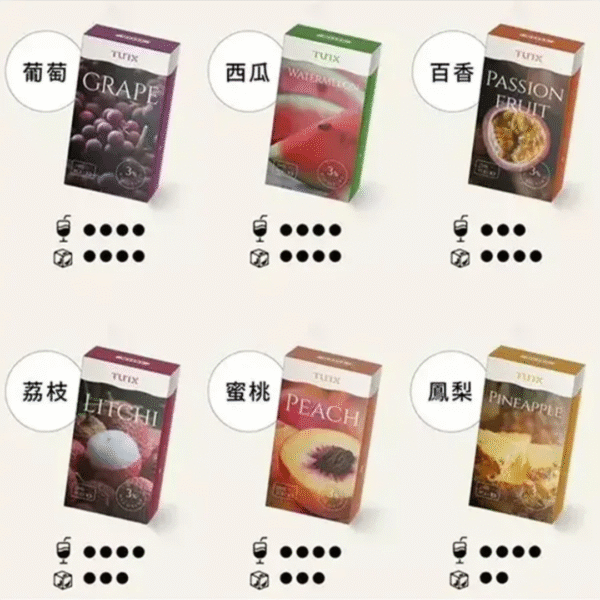 TUTX一代煙彈,TUTX多種精心調配的口味 TUTX一代煙彈,TUTX多種精心調配的口味 一代通用煙彈 拋棄式煙彈 SP2煙彈 TUTX現貨 | 蒸氣店 潮流商城 蒸氣孤兒院 蒸氣星球