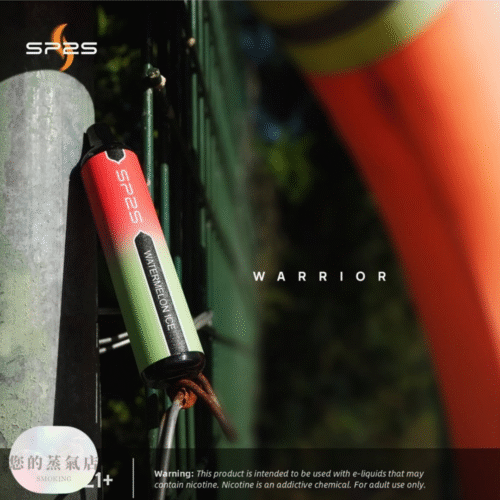 SP2 7000口 SP2S GLO 7000口 一次性電子菸|超值登場 SP2思博瑞拋棄式 7000口 一次性電子煙 | 蒸氣賣場 蒸氣店 蒸氣孤兒院 蒸氣天堂 潮流商城