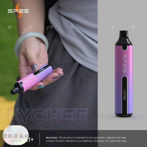 SP2思博瑞拋棄式 7000口 (12) SP2S GLO 7000口 一次性電子菸|超值登場 SP2思博瑞拋棄式 7000口 一次性電子煙 | 蒸氣賣場 蒸氣店 蒸氣孤兒院 蒸氣天堂 潮流商城