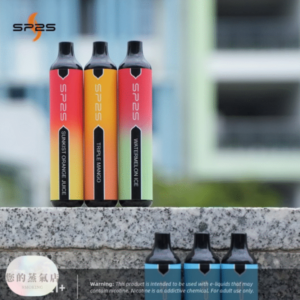 SP2思博瑞拋棄式 7000口 (13) SP2S GLO 7000口 一次性電子菸|超值登場 SP2思博瑞拋棄式 7000口 一次性電子煙 | 蒸氣賣場 蒸氣店 蒸氣孤兒院 蒸氣天堂 潮流商城