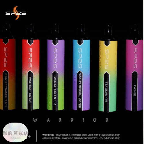 SP2思博瑞拋棄式 7000口 (15) SP2S GLO 7000口 一次性電子菸|超值登場 SP2思博瑞拋棄式 7000口 一次性電子煙 | 蒸氣賣場 蒸氣店 蒸氣孤兒院 蒸氣天堂 潮流商城