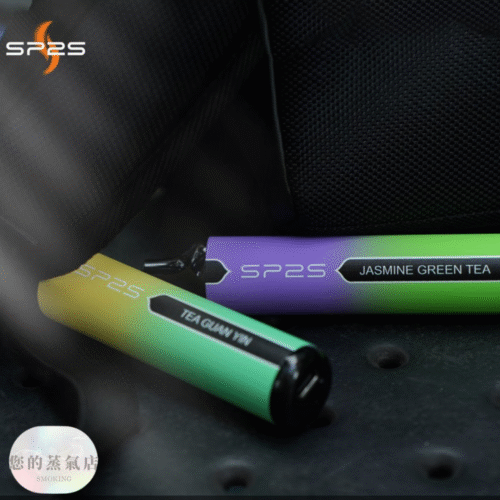 SP2思博瑞拋棄式 7000口 (3) SP2S GLO 7000口 一次性電子菸|超值登場 SP2思博瑞拋棄式 7000口 一次性電子煙 | 蒸氣賣場 蒸氣店 蒸氣孤兒院 蒸氣天堂 潮流商城