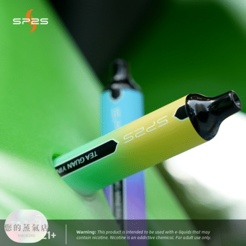 SP2思博瑞拋棄式 7000口 (6) SP2S GLO 7000口 一次性電子菸|超值登場 SP2思博瑞拋棄式 7000口 一次性電子煙 | 蒸氣賣場 蒸氣店 蒸氣孤兒院 蒸氣天堂 潮流商城